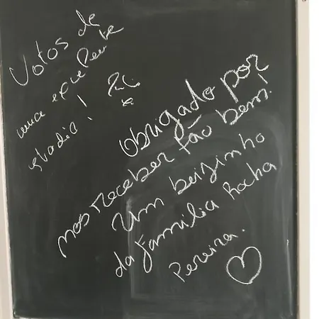 Casa Do Sol 펜션 *